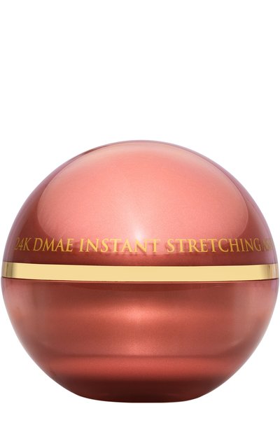 Маска мгновенный лифтинг 24k dmae (60g) OROGOLD COSMETICS, арт. 1977785697055, фото 1