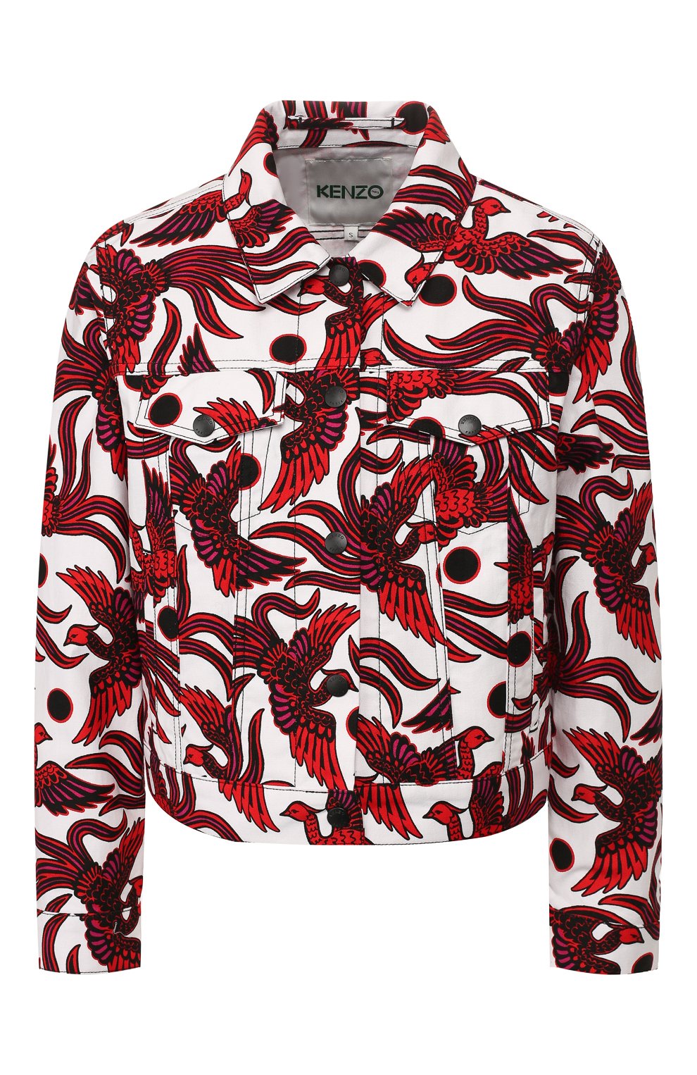Джинсовая куртка KENZO, арт. 2BL09355L, фото 1