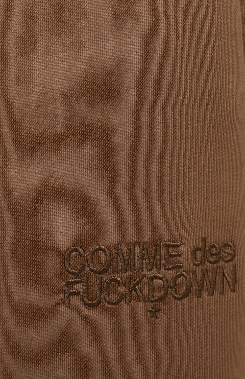 Хлопковые брюки COMME DES FUCKDOWN коричневого цвета по цене 16850 руб., арт. CDFD1563, фото 5 Хлопковые брюки COMME DES FUCKDOWN, арт. CDFD1563, фото 5