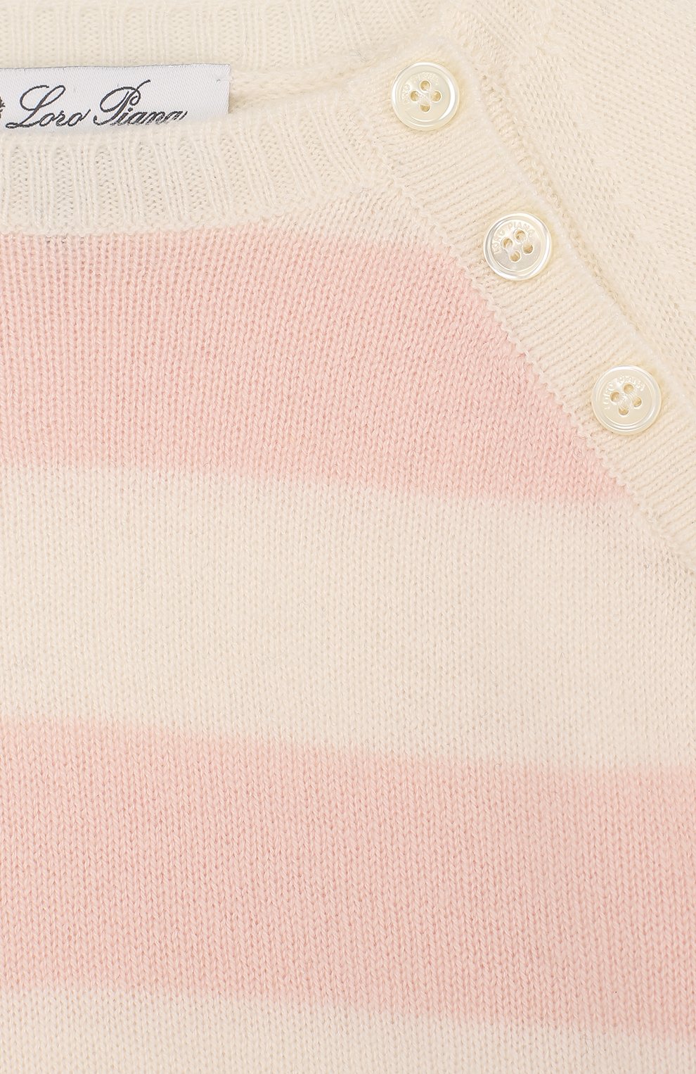 Кашемировый свитер в полоску LORO PIANA, арт. FAE7160, фото 3