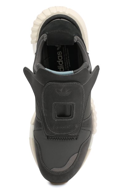 Кожаные кроссовки futurepacer ADIDAS ORIGINALS, арт. CM8453, фото 5