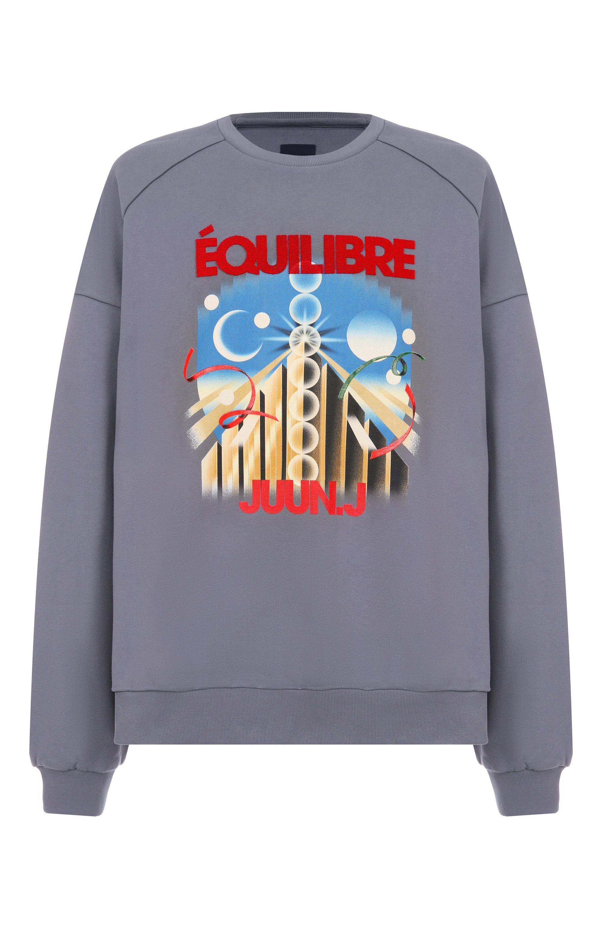 Хлопковый свитшот JUUN.J, арт. JC5841P233, фото 1