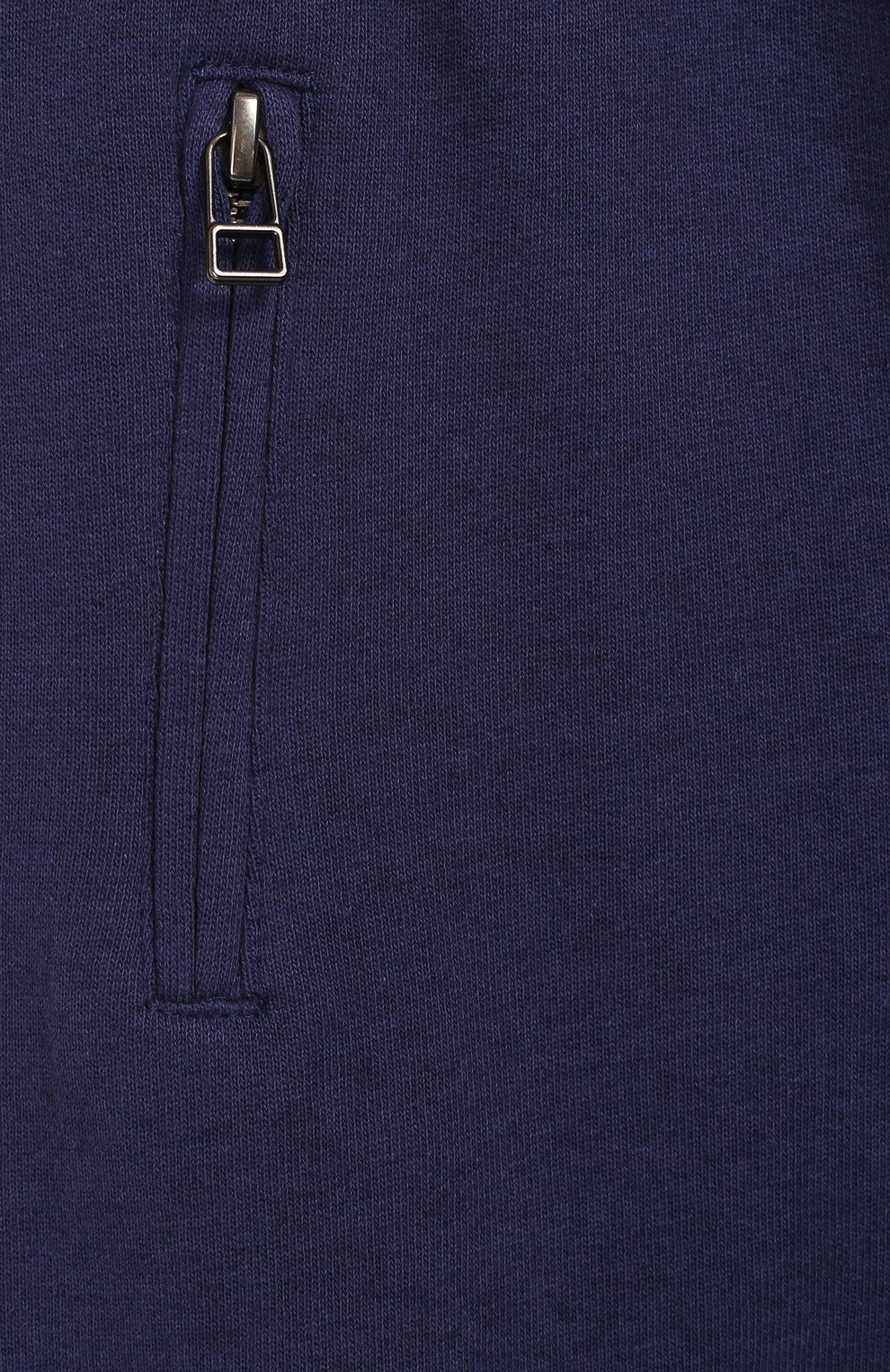 Хлопковые джоггеры ash MOLO, арт. 1S19I202, фото 3