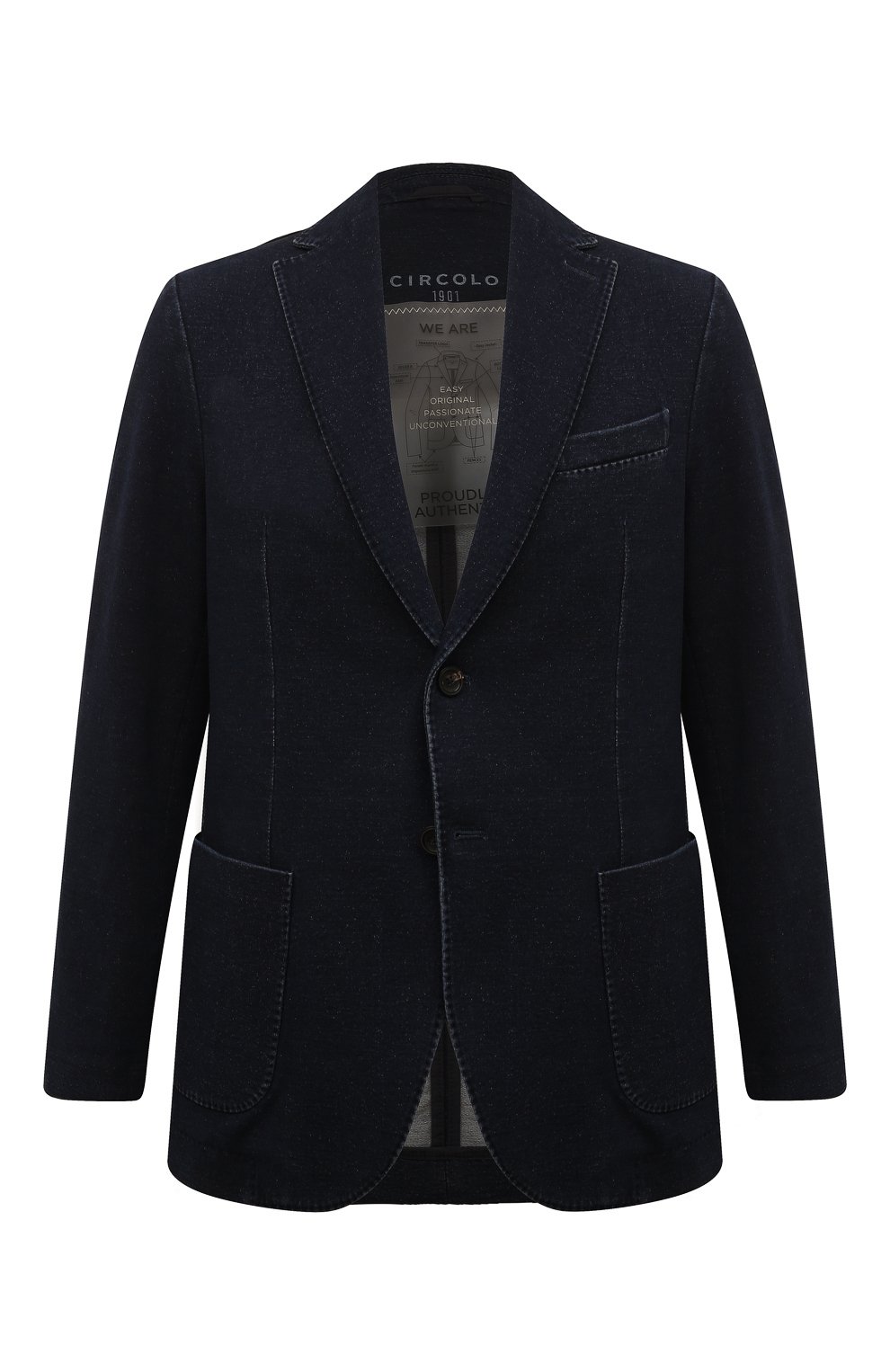 Хлопковый пиджак CIRCOLO 1901, арт. CN4500, фото 1