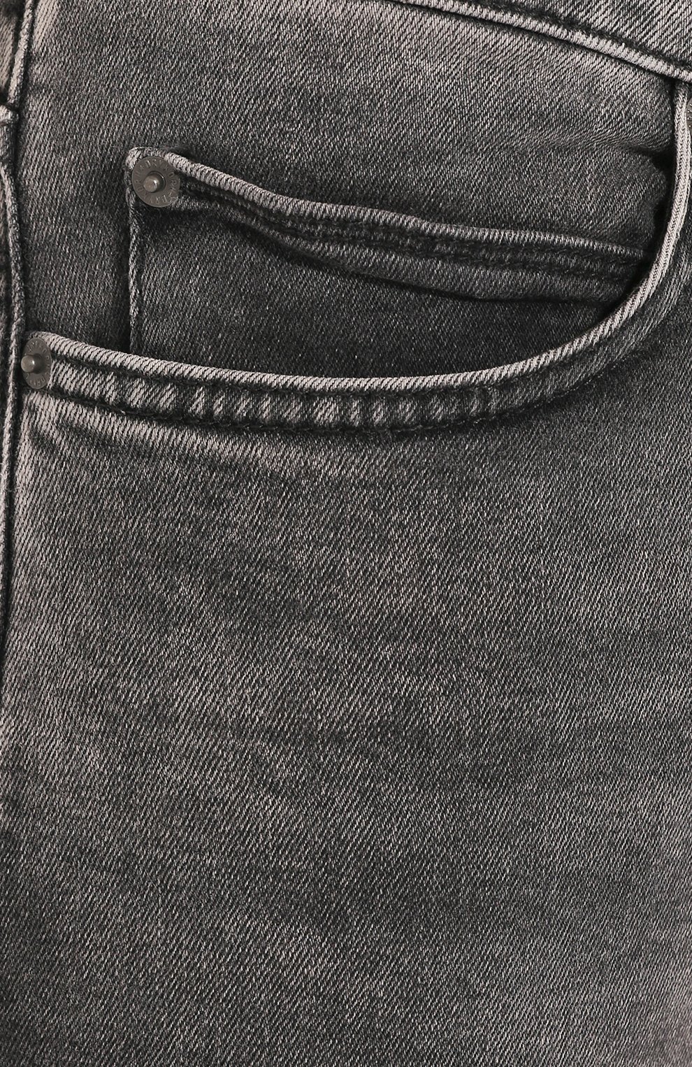 Джинсы DRYKORN, арт. 40228-260014, фото 5