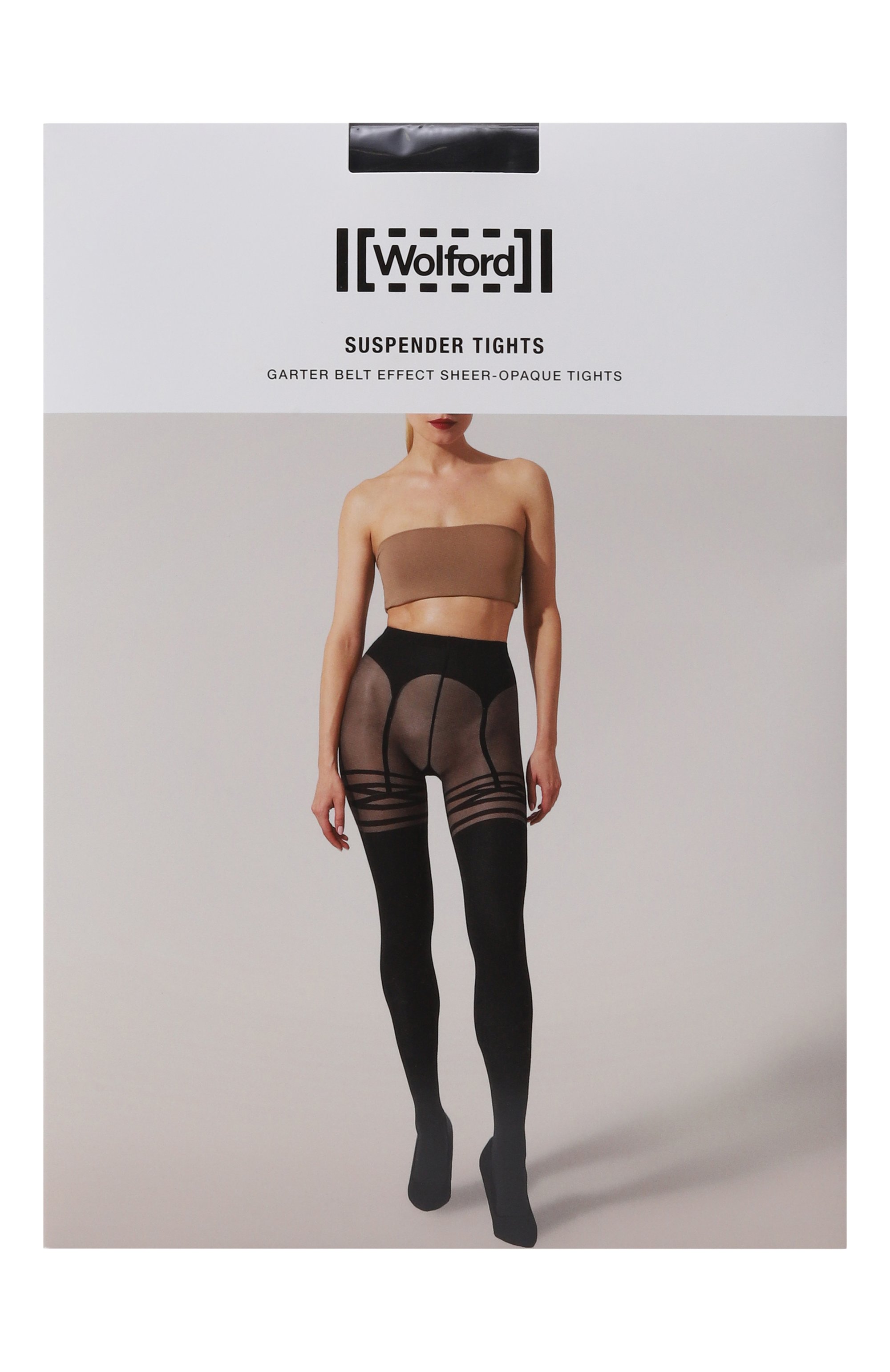 Колготки WOLFORD, арт. 17653, фото 1