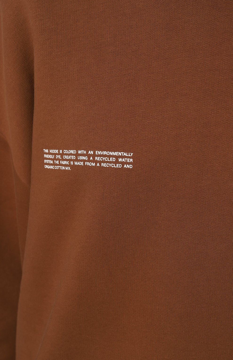 Хлопковое худи PANGAIA, арт. 365 Signature Hoodie, фото 5