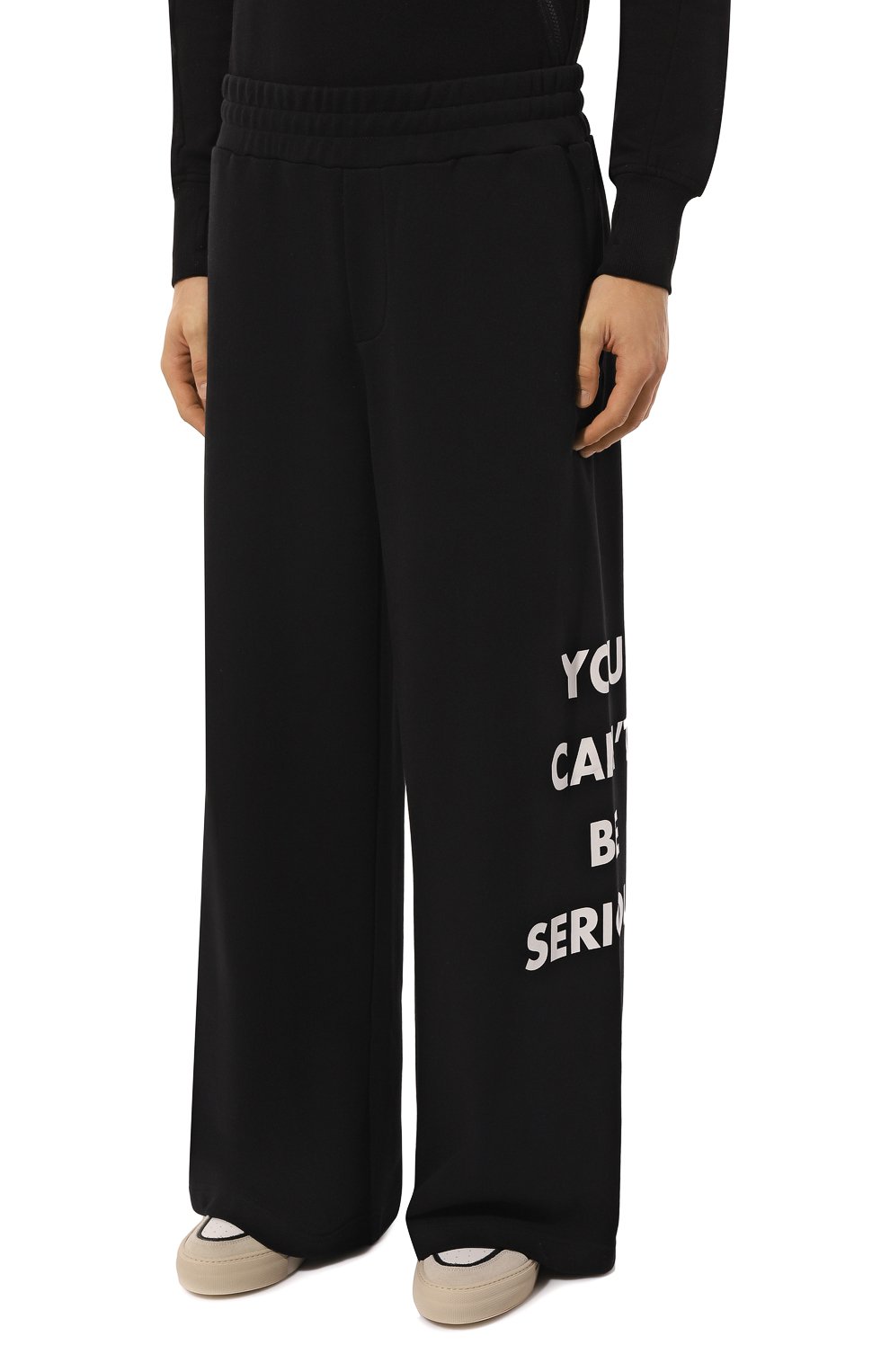 Хлопковые брюки MOSCHINO, арт. A0328/5228, фото 3