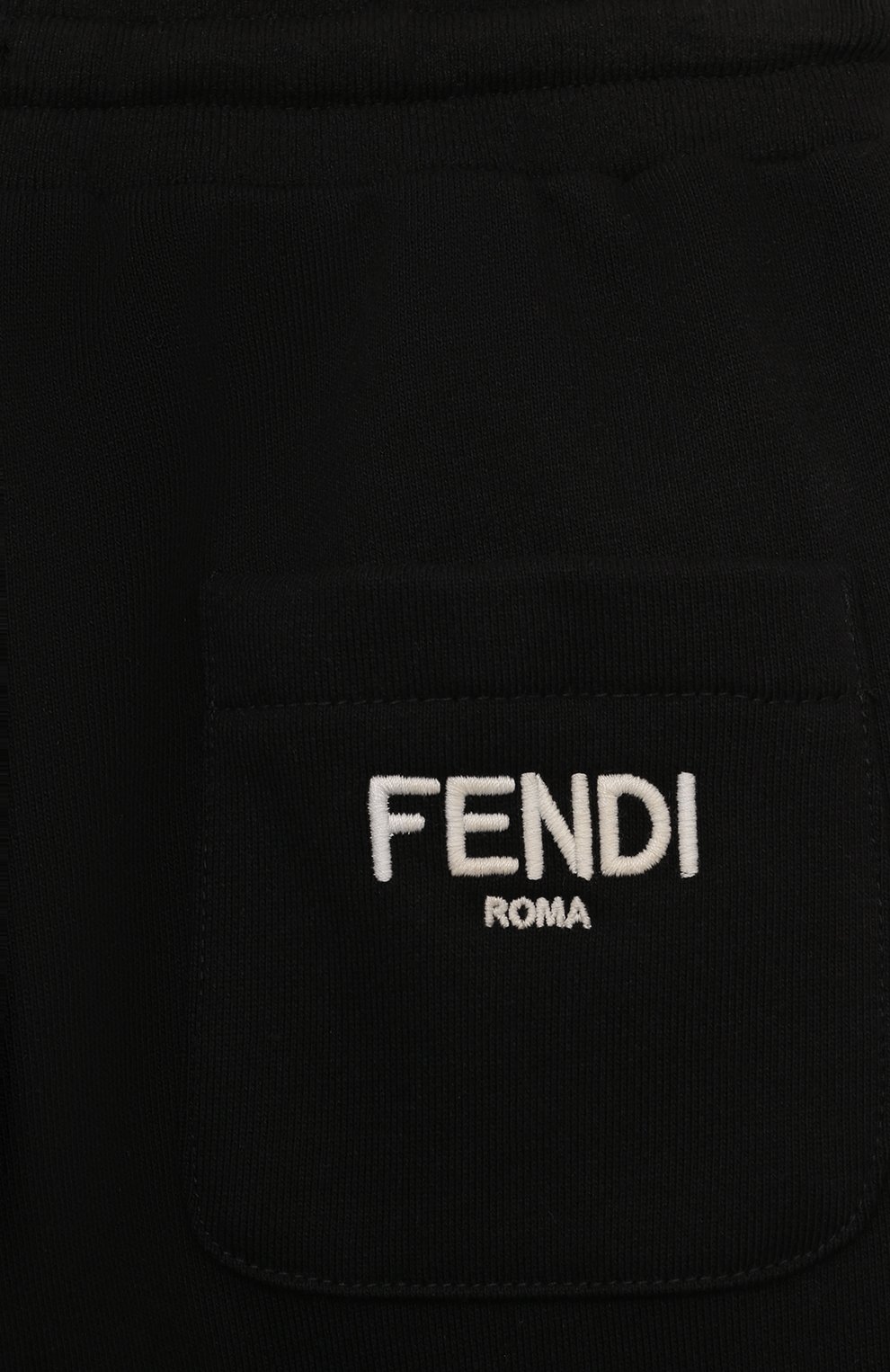 Хлопковые джоггеры FENDI, арт. JUF065/AJ2U/8-12+, фото 3