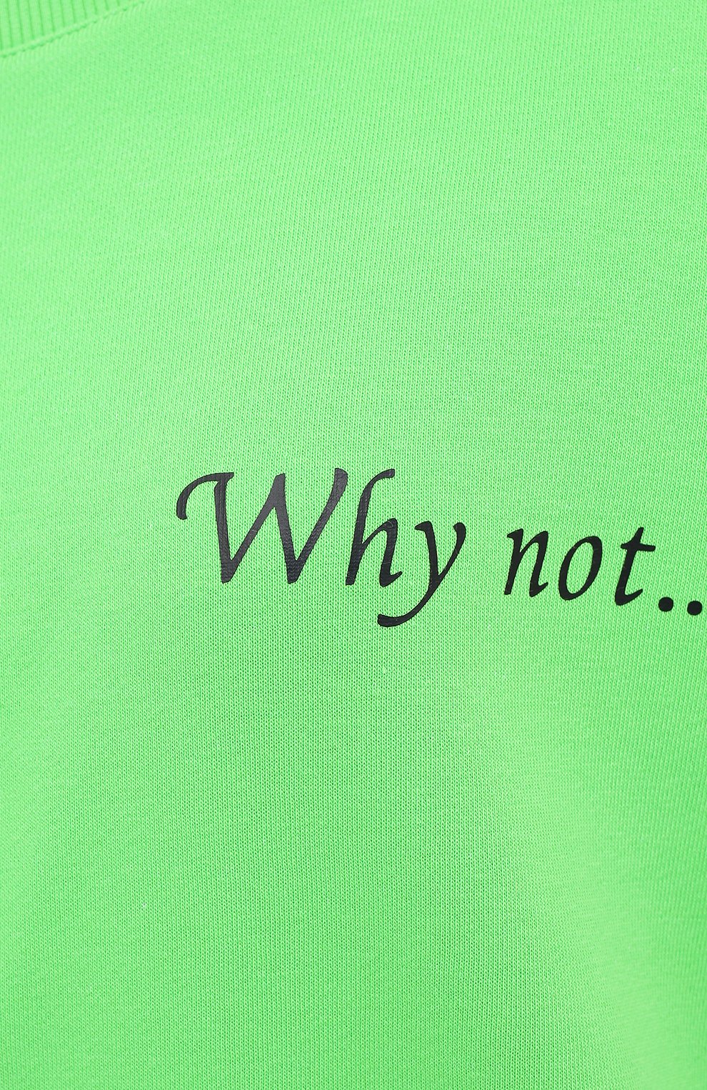 Хлопковый спортивный костюм SEVEN LAB, арт. SS20-WN green, фото 6