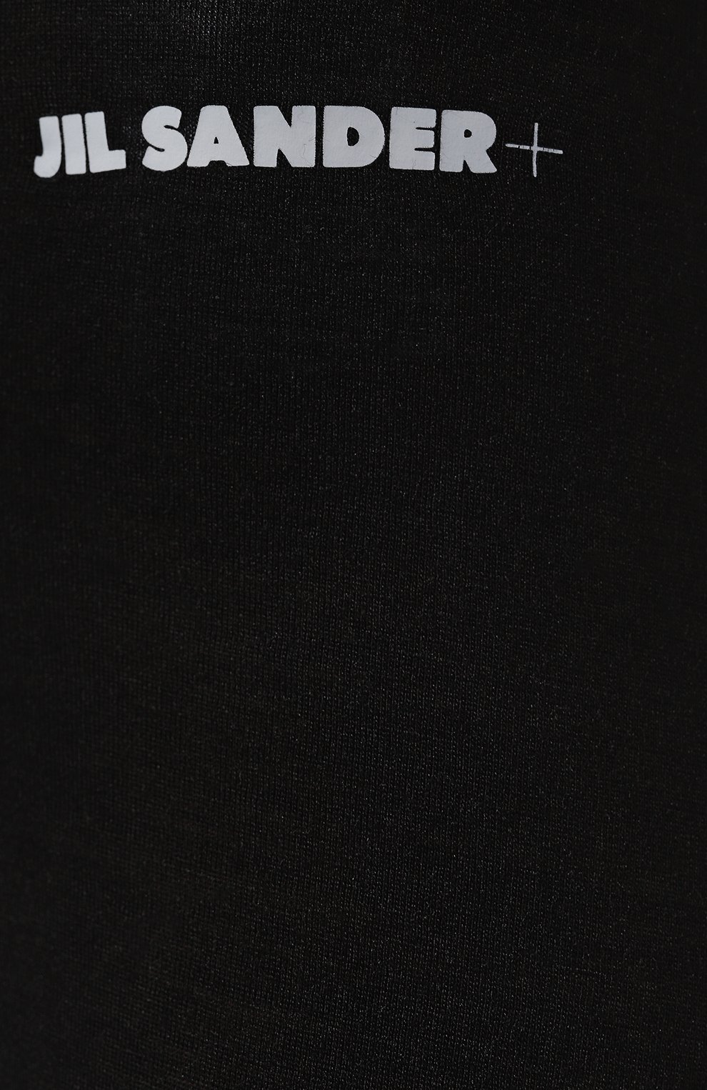 Легинсы JIL SANDER, арт. J40KA0029/J70021, фото 5