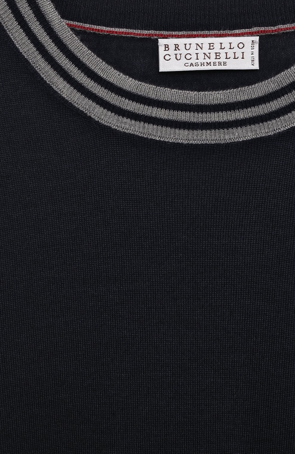 Шерстяной пуловер BRUNELLO CUCINELLI, арт. B24M80400A, фото 3