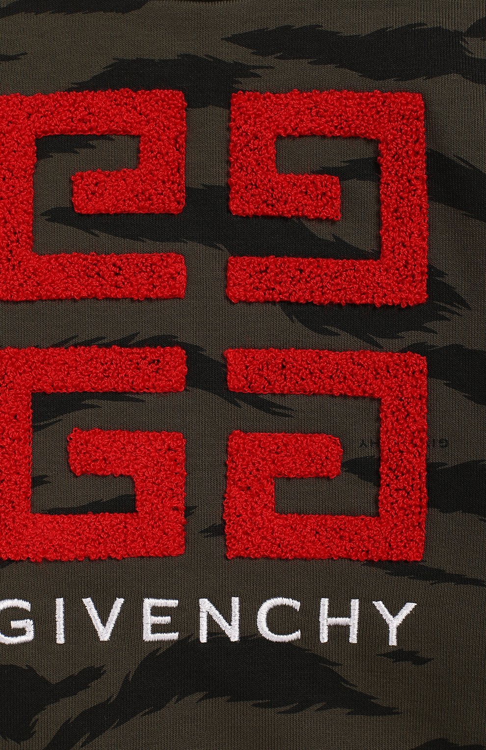 Хлопковый свитшот GIVENCHY зеленого цвета по цене 21450 руб., арт. H05106, фото 3 Хлопковый свитшот GIVENCHY, арт. H05106, фото 3