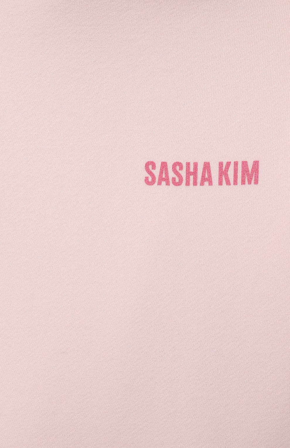 Комплект из свитшота и брюк serena SASHA KIM, арт. УТ-00000555, фото 6