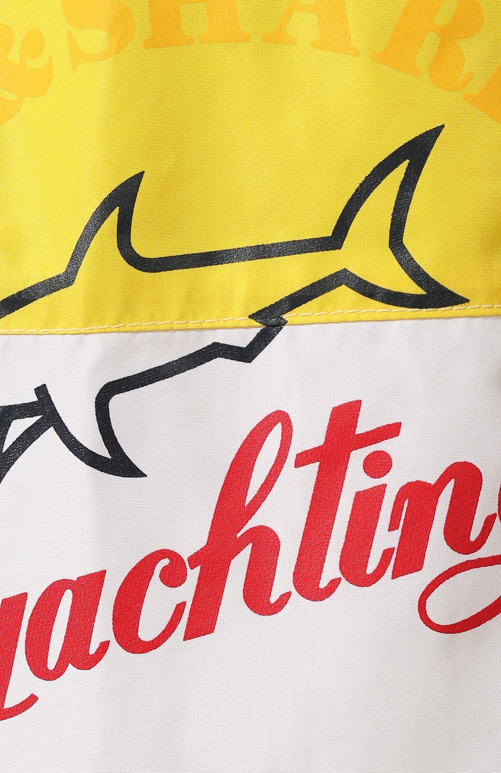 Плавки-шорты PAUL&SHARK, арт. E20P5012/3XL-6XL, фото 5