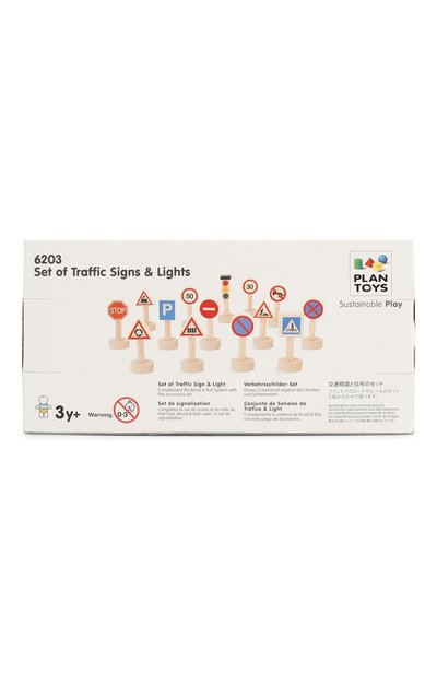 Игрушка дорожные знаки PLAN TOYS, арт. 6203, фото 3