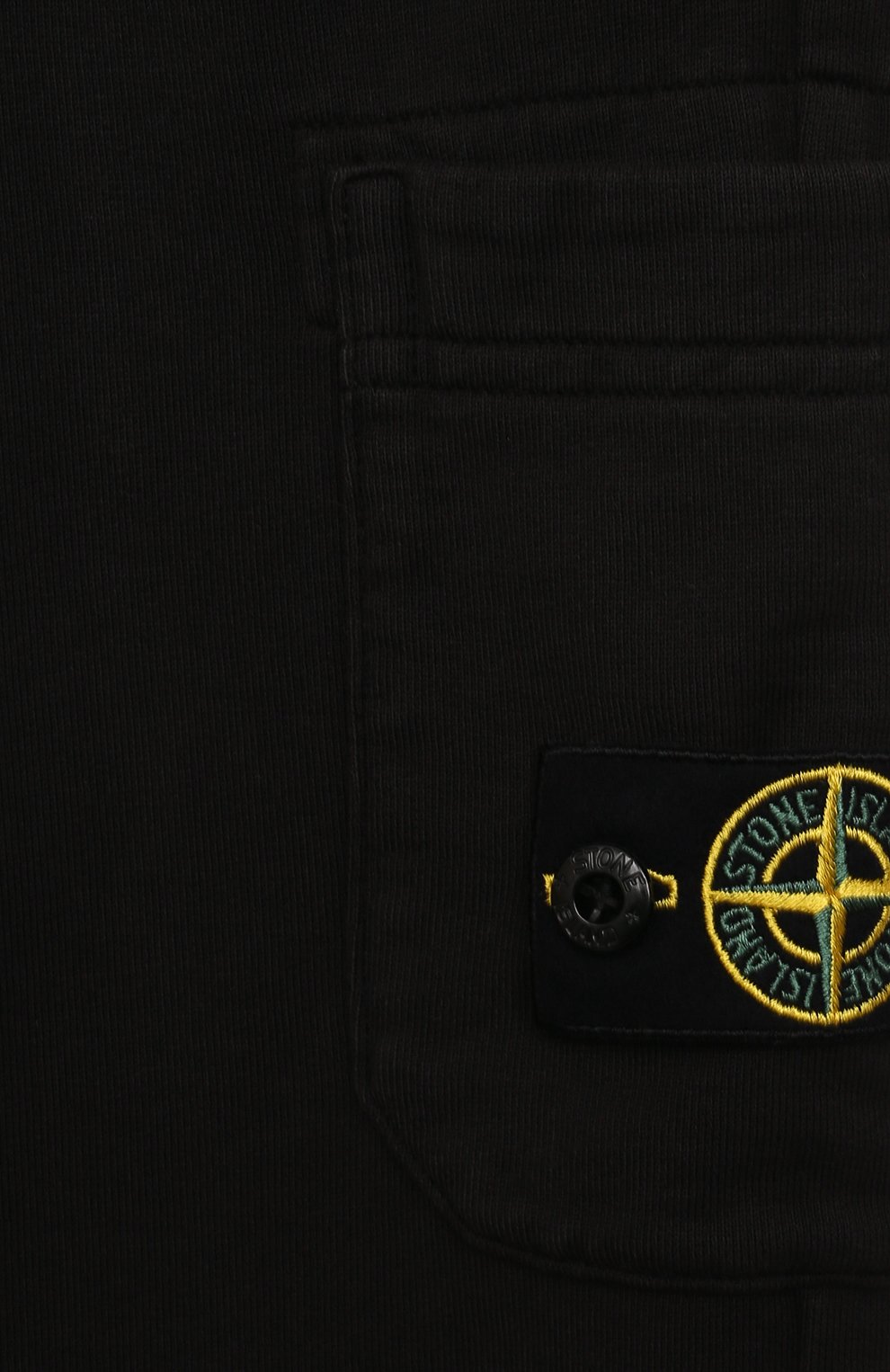 Хлопковые джоггеры STONE ISLAND, арт. 761661540/6-8, фото 3