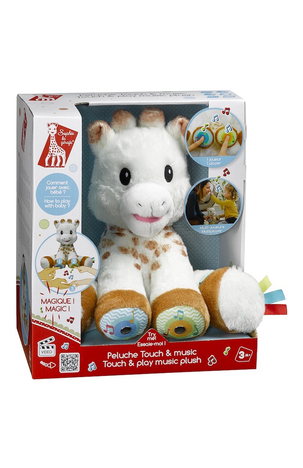 Музыкальная игрушка жирафик VULLI разноцветного цвета по цене 10230 руб., арт. 230806, фото 3 Музыкальная игрушка жирафик VULLI, арт. 230806, фото 3