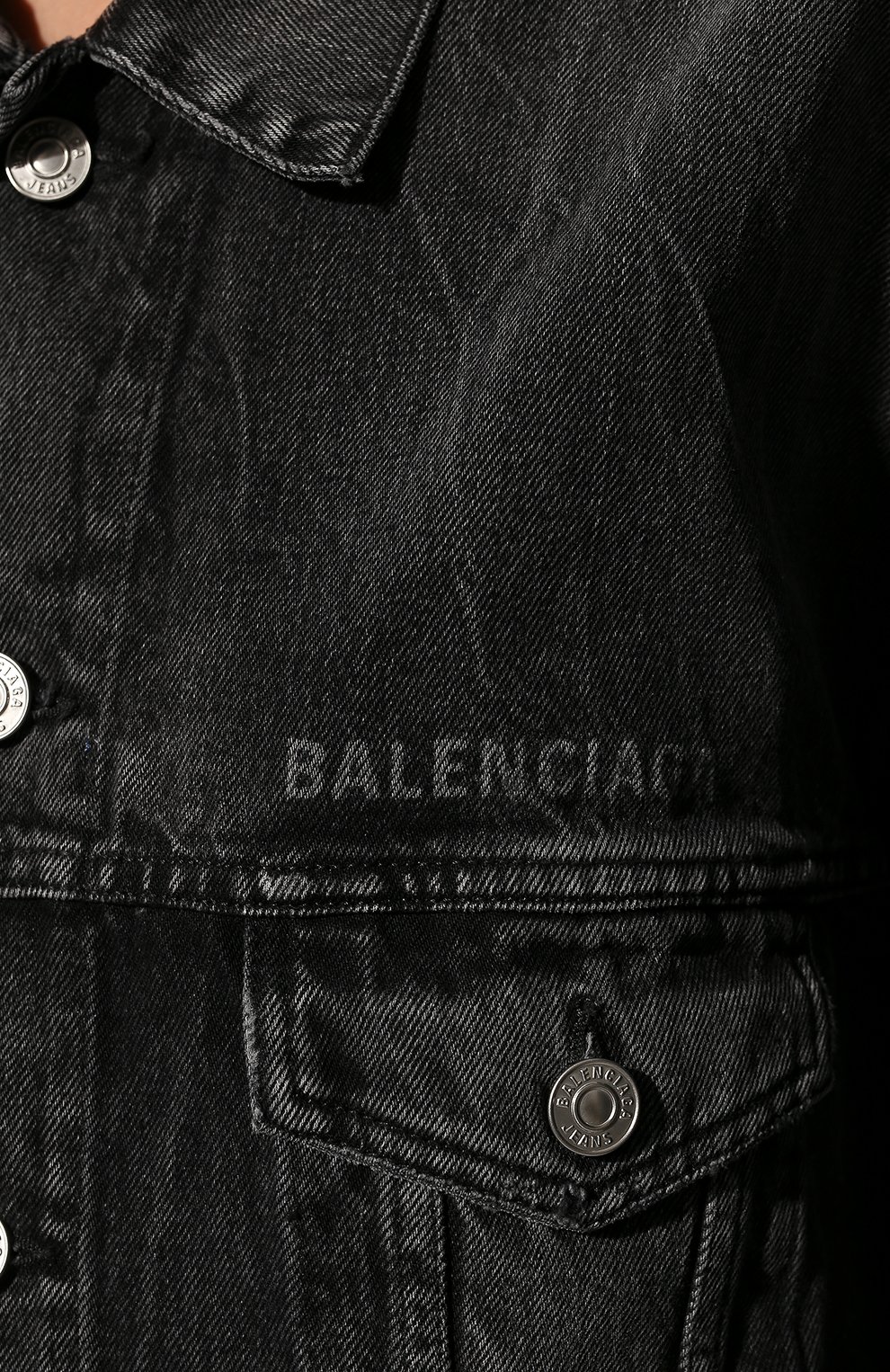 Джинсовая куртка BALENCIAGA темно-серого цвета по цене 140000 руб., арт. 657607/TBP47, фото 5 Джинсовая куртка BALENCIAGA, арт. 657607/TBP47, фото 5