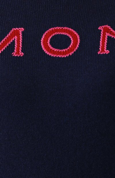 Кашемировый пуловер MONCLER, арт. E1-093-90945-50-A9005, фото 5