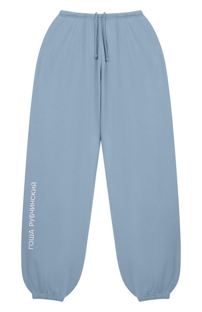 Хлопковые джоггеры ГОША РУБЧИНСКИЙ, арт. SWP_0102_BLUE