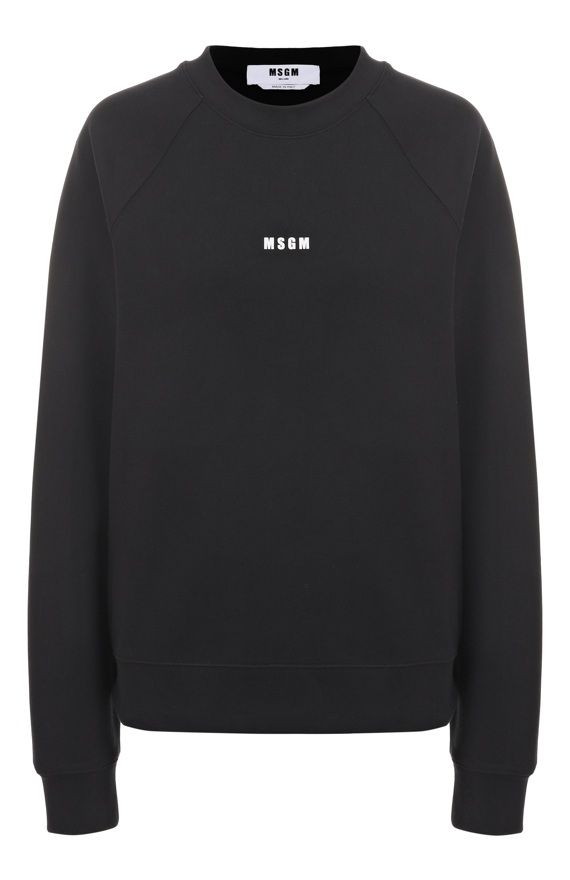 Хлопковый свитшот MSGM, арт. 2000MDM503 200004, фото 1