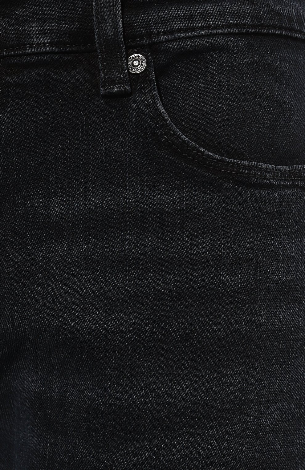 Джинсы hugo 708 HUGO, арт. 50481359, фото 5