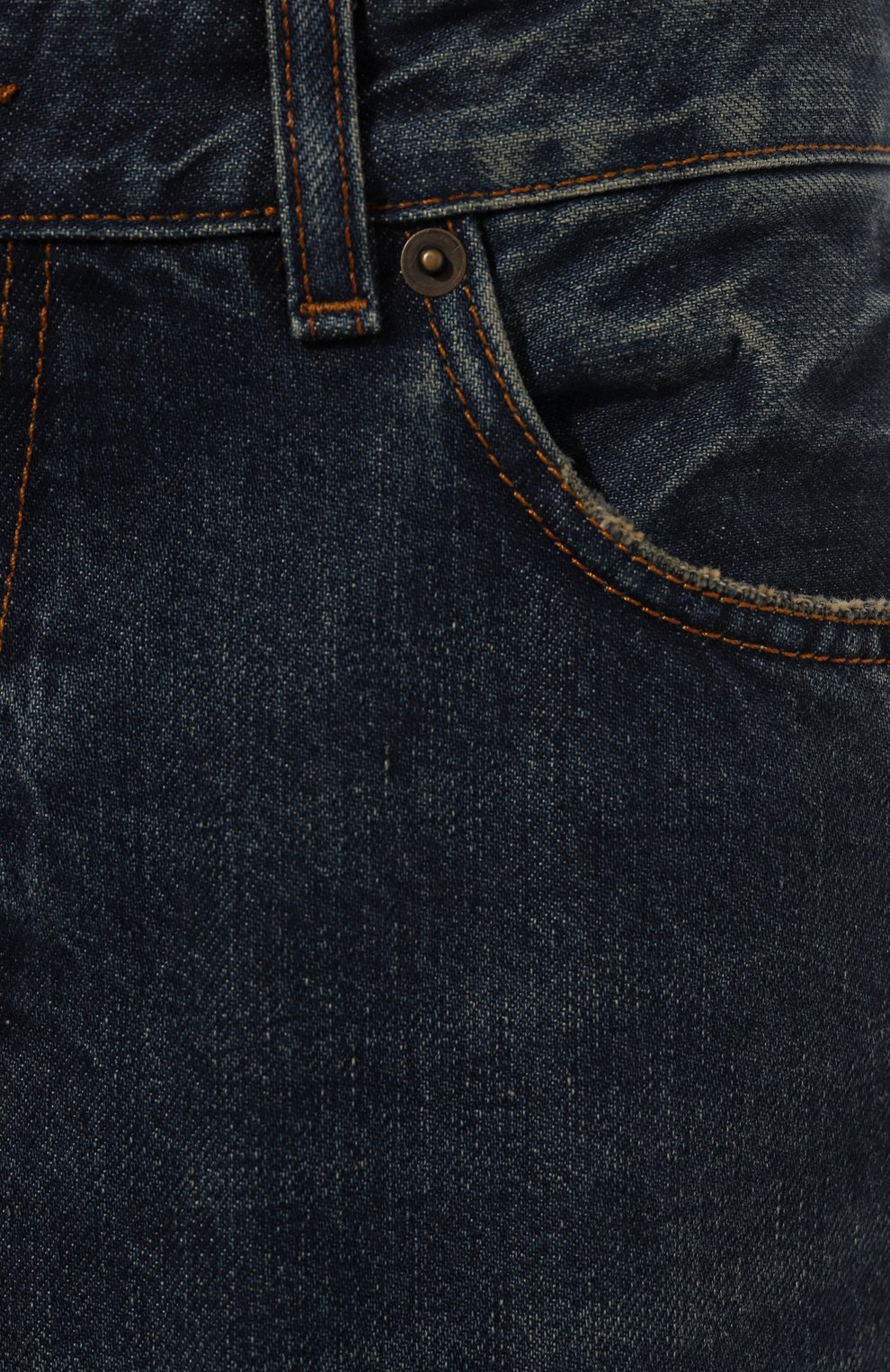 Джинсы HAIKURE, арт. HEW03332DF105L0771, фото 5