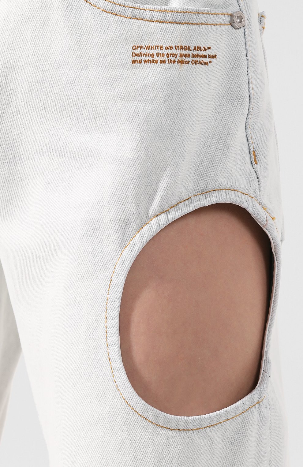 Джинсы OFF-WHITE, арт. 0WYA018S20DEN0014000, фото 5