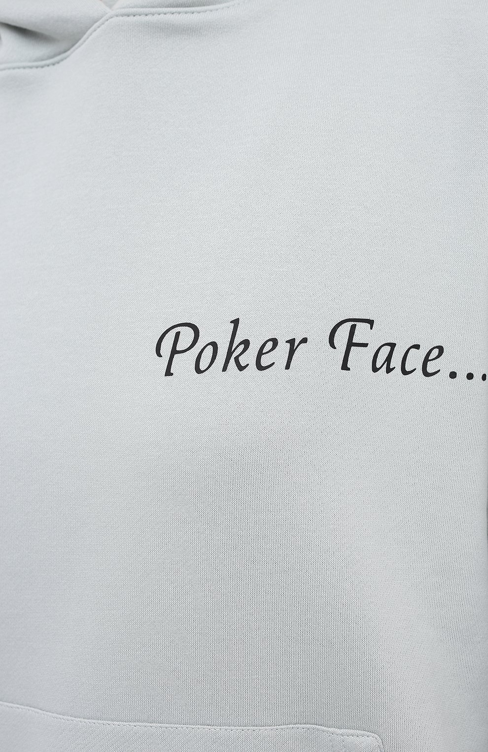 Спортивный костюм SEVEN LAB, арт. HP20-PF blue-grey, фото 6