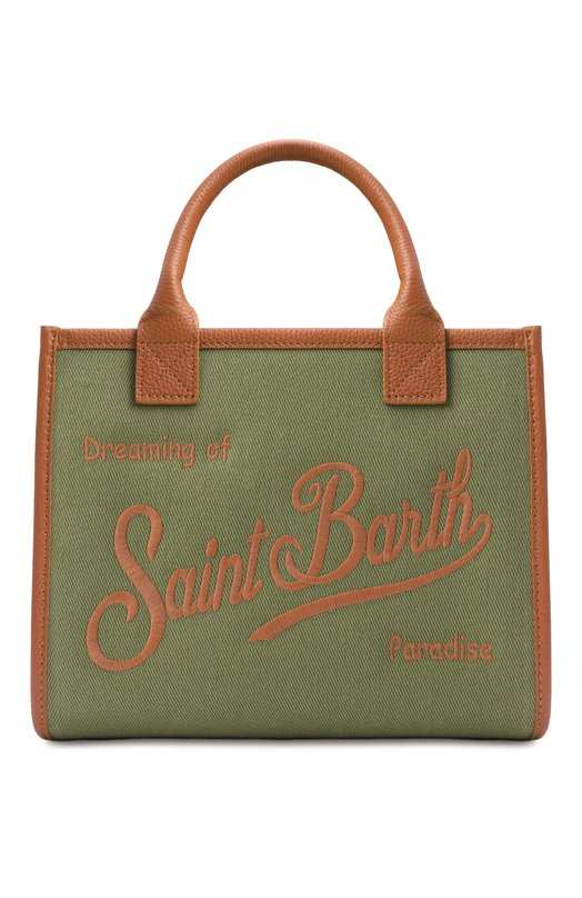 Сумка Vanity medium MC2 Saint Barth VANMD001-01794L/VANITY BAG MIDI Хаки VANMD001-01794L/VANITY BAG MIDI