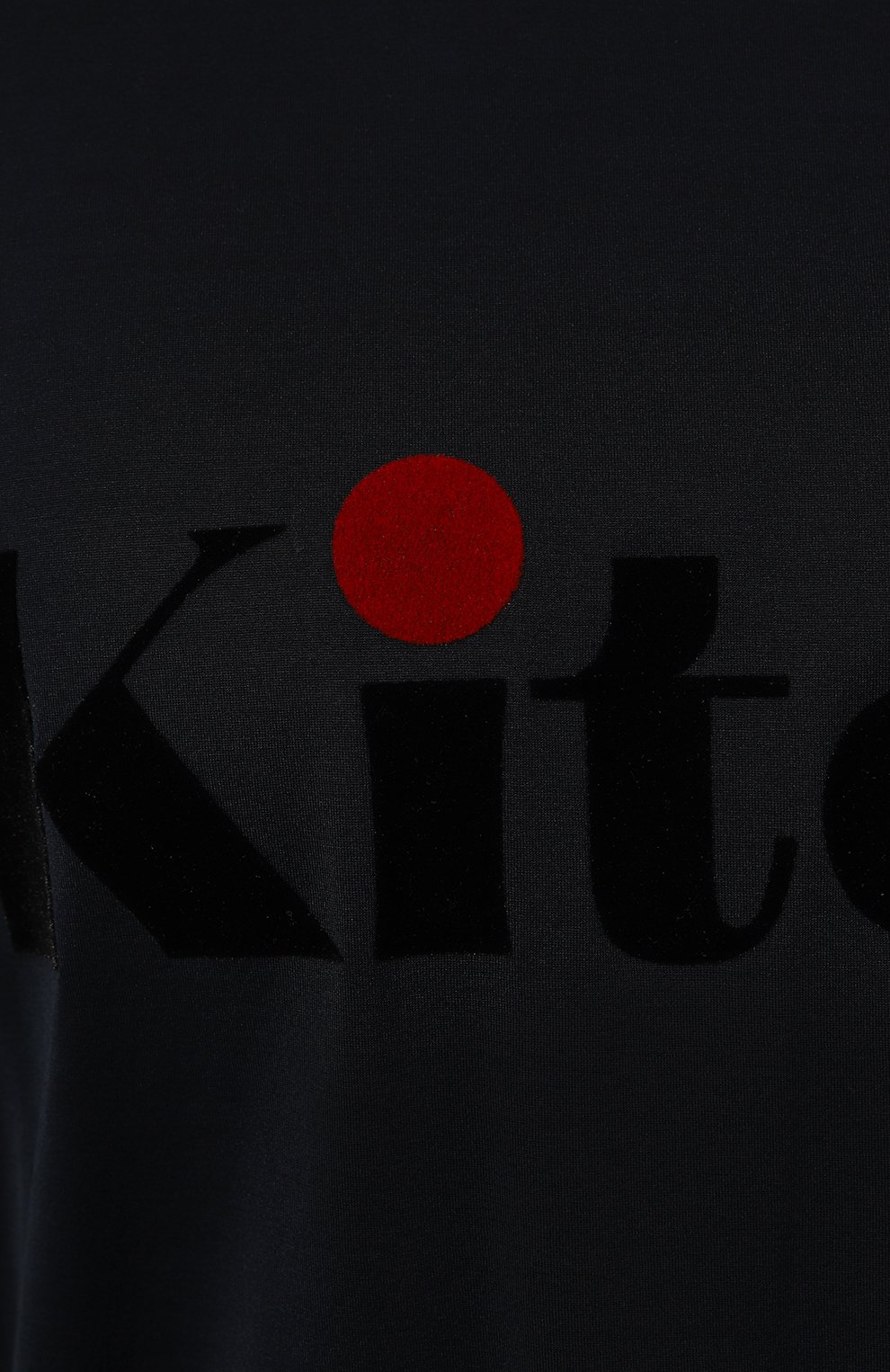 Хлопковая футболка KITON, арт. UMK0490, фото 5