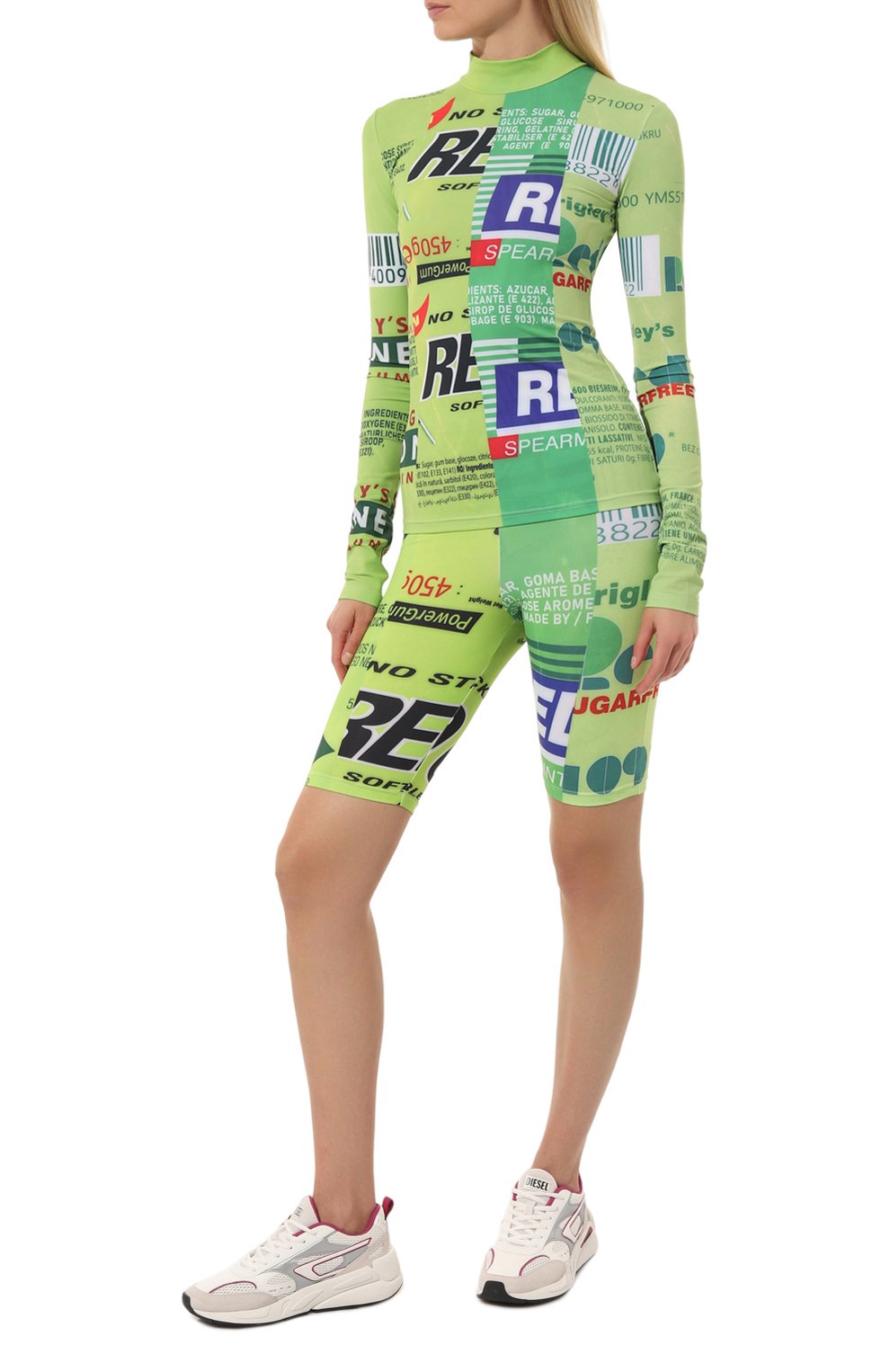 Шорты RED SEPTEMBER, арт. RSSS23-W31, фото 2