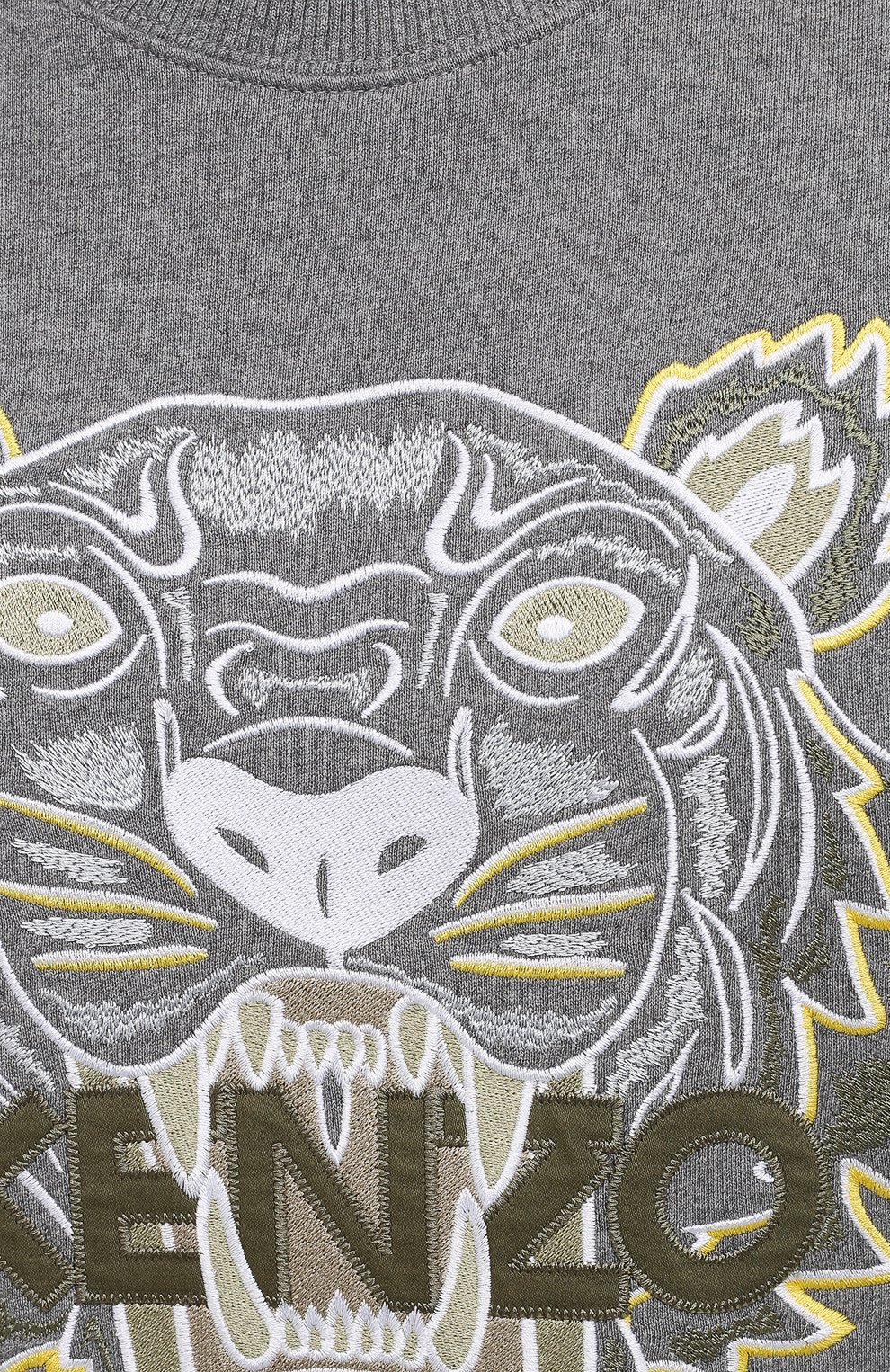 Хлопковый свитшот KENZO, арт. FB55SW1104XA, фото 5