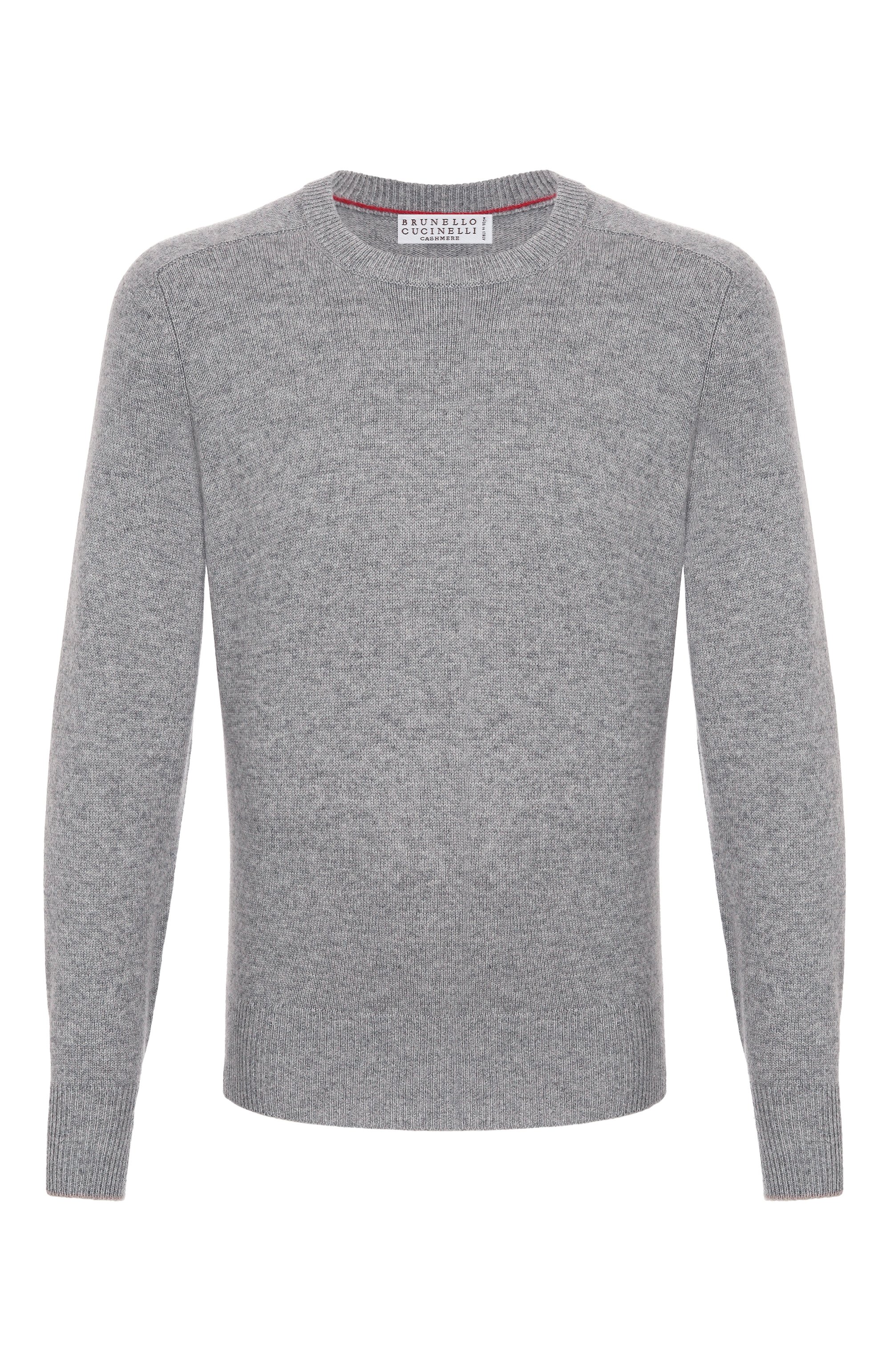 Кашемировый джемпер BRUNELLO CUCINELLI, арт. M22707000, фото 1