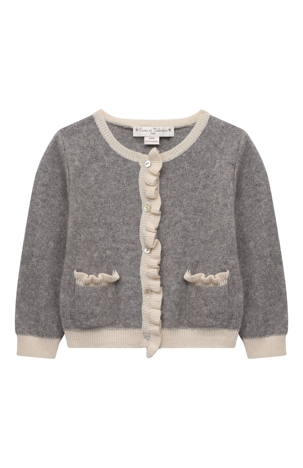 Кашемировый кардиган OSCAR ET VALENTINE, арт. CAR07S, фото 1