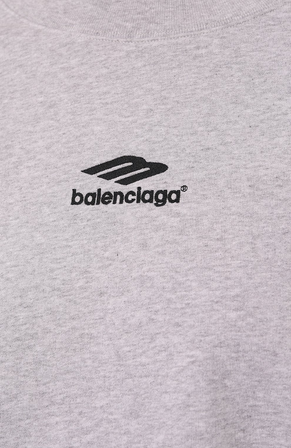 Хлопковый свитшот BALENCIAGA, арт. 697869/TMVA61663, фото 5