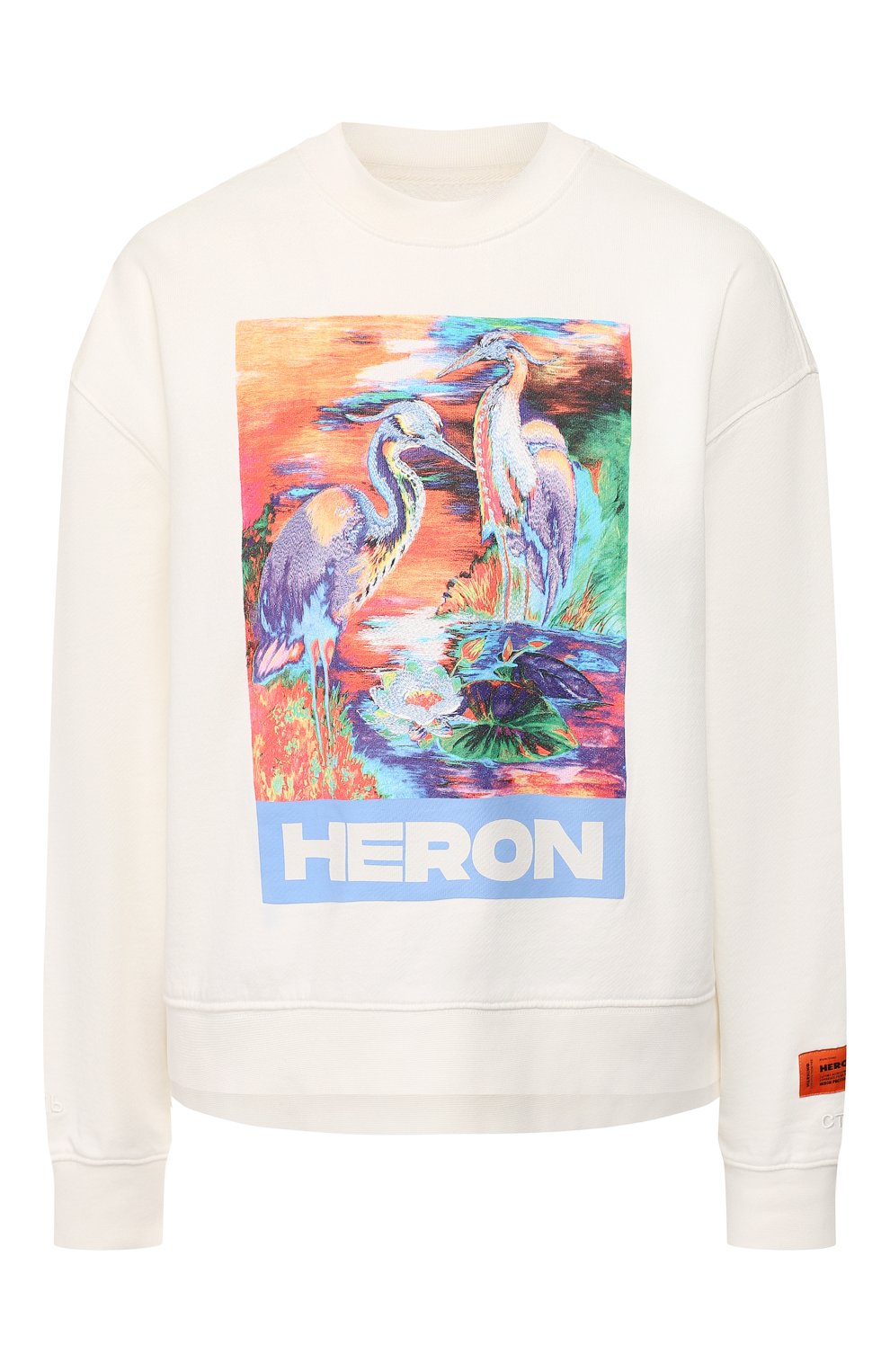 Хлопковый свитшот HERON PRESTON, арт. HWBA003R208960130188, фото 1