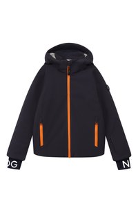 Темно-синий