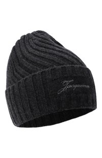 Темно-серый