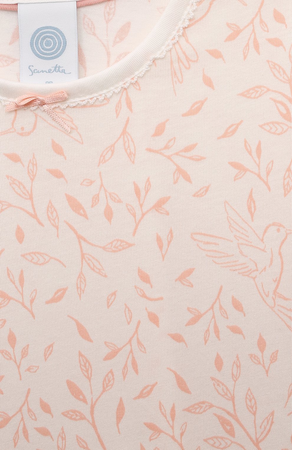 Пижама SANETTA, арт. 233465, фото 6