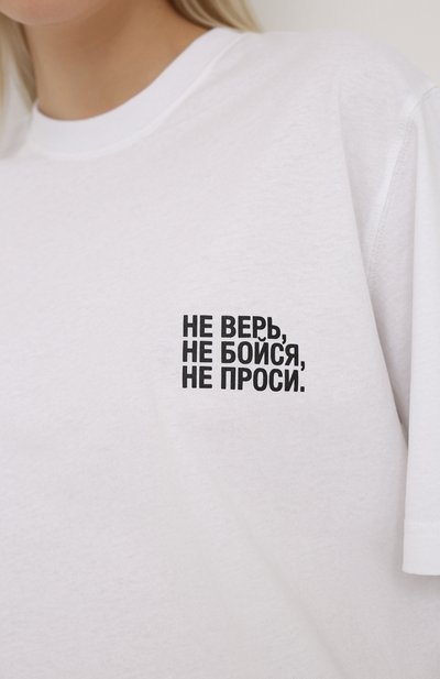 Хлопковая футболка VETEMENTS, арт. UAH21TR573 1600/W, фото 5