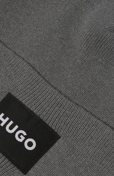 Шапка HUGO, арт. 50496012, фото 3