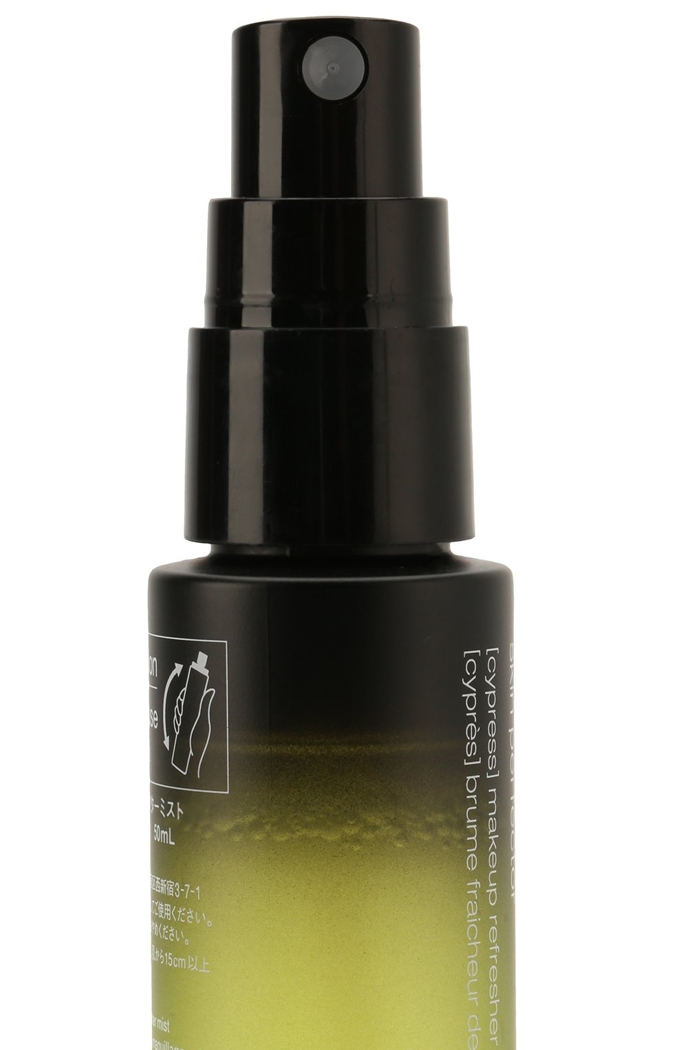 Освежающий мист для макияжа skin perfector mist cypress (50ml) SHU UEMURA бесцветного цвета по цене 2160 руб., арт. 4935421644921, фото 2 Освежающий мист для макияжа skin perfector mist cypress (50ml) SHU UEMURA, арт. 4935421644921, фото 2