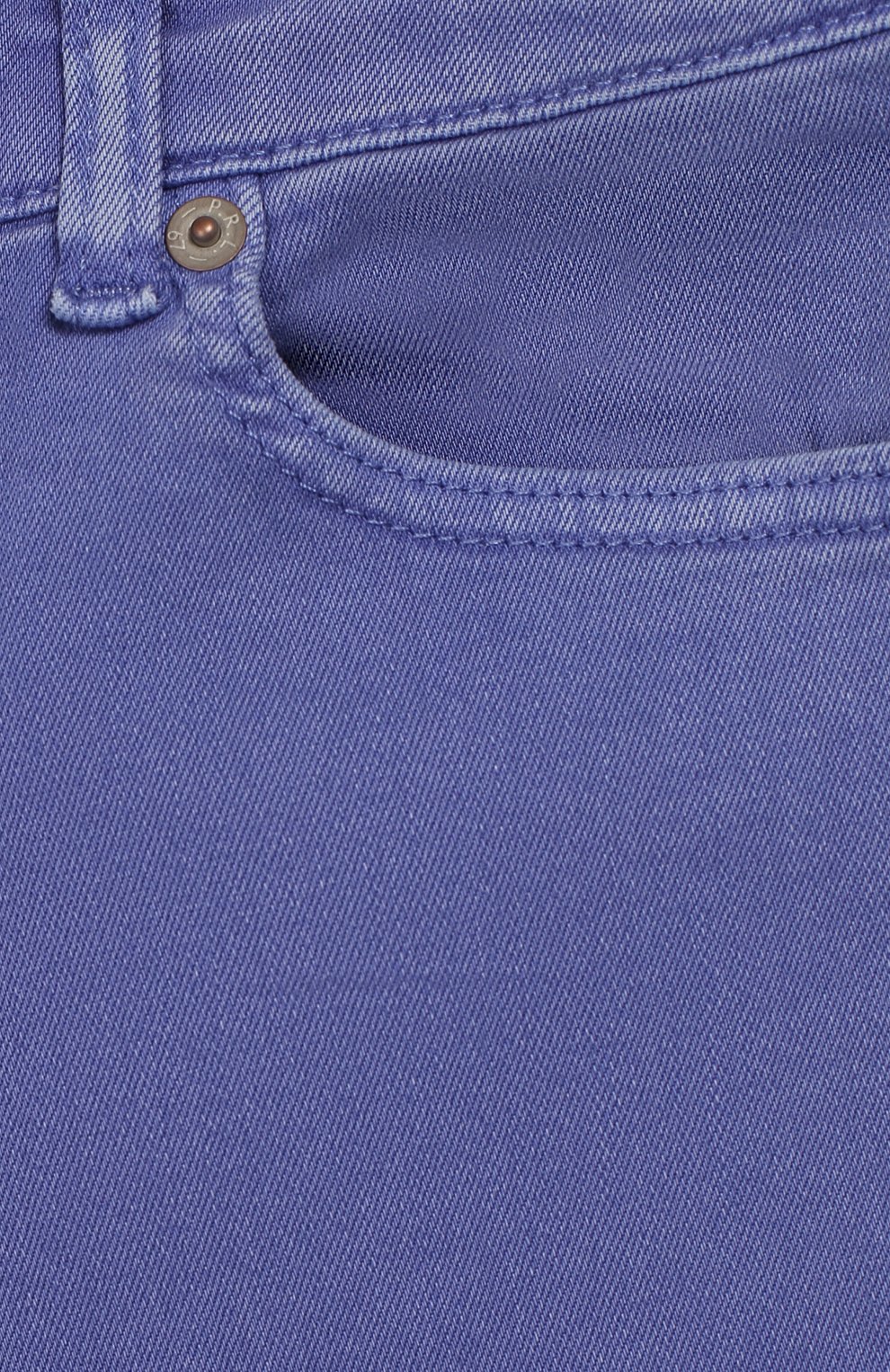 Джинсы POLO RALPH LAUREN, арт. 313783683, фото 3