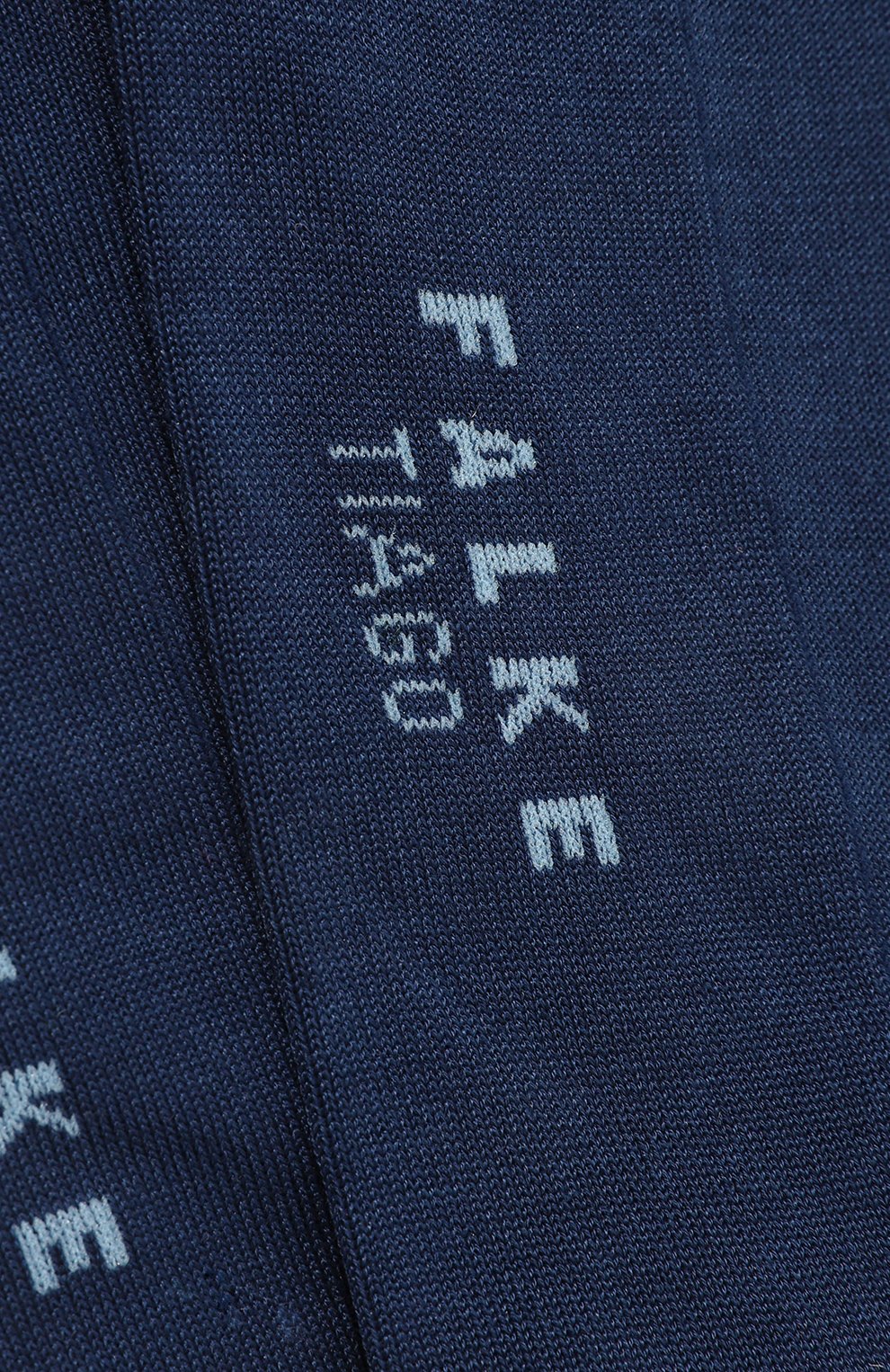 Хлопковые гольфы FALKE, арт. 15792, фото 2