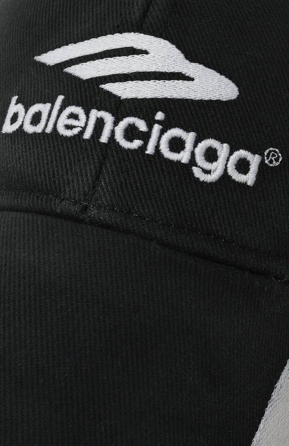 Хлопковая бейсболка BALENCIAGA, арт. 766860/410B2, фото 4
