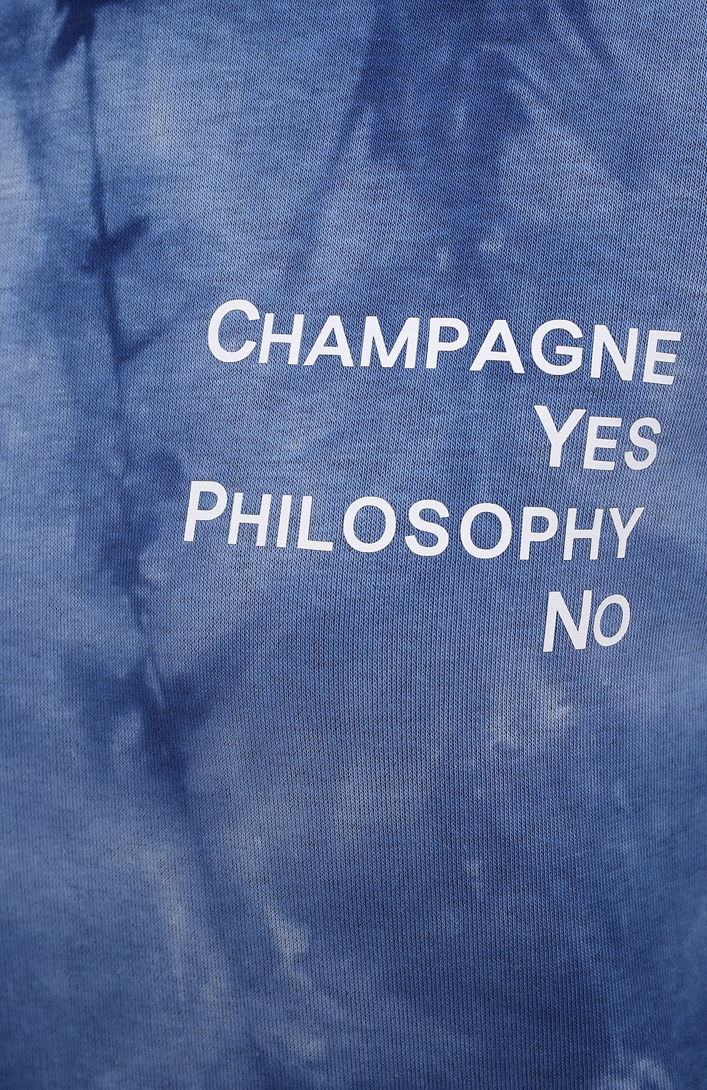 Хлопковый костюм SEVEN LAB синего цвета по цене 20580 руб., арт. HPW20-CYPN tie-dye blue, фото 6 Хлопковый костюм SEVEN LAB, арт. HPW20-CYPN tie-dye blue, фото 6