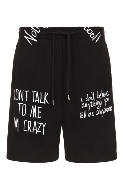 Мужские хлопковые шорты COMME DES FUCKDOWN, арт. CFABM01554