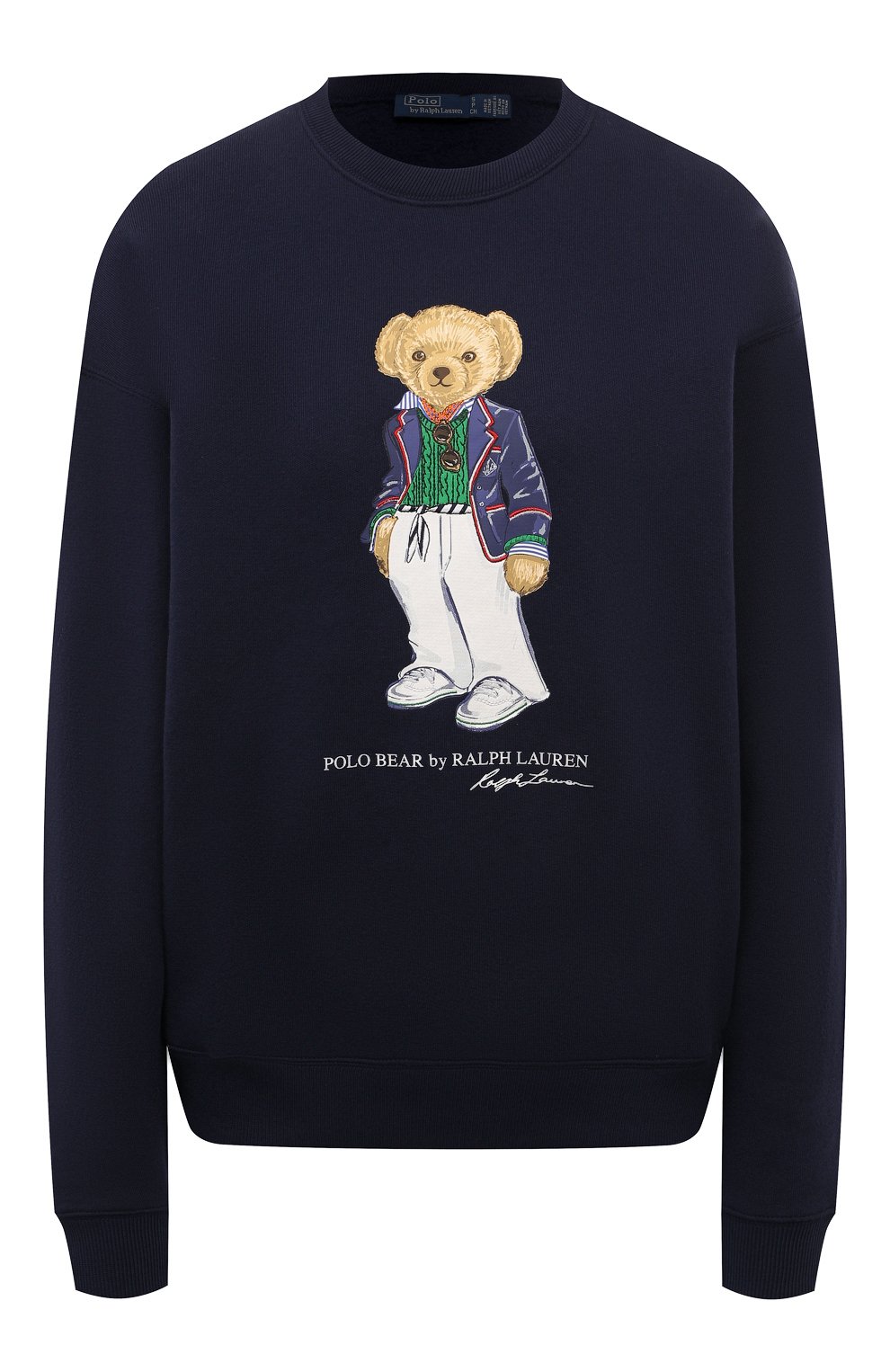 Хлопковый свитшот POLO RALPH LAUREN, арт. 211924304, фото 1